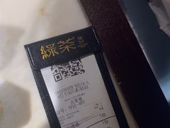 -绿茶餐厅(哈尔滨凯德店)