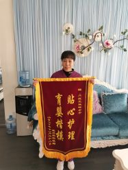 点击看大图 -佳贝艾月子中心(国贸店)