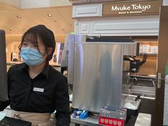 -布歌东京(金融街购物中心店)
