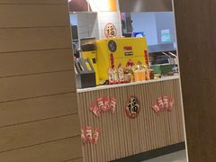 -麦当劳(乳山路店)