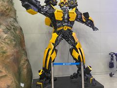 -中国杭州低碳科技馆