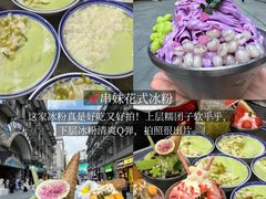 -靓靓蒸虾·头牌蒸虾(雪松路总店)