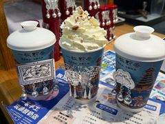 -一杯黔茶(西江千户苗寨古街店)