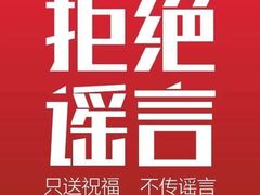 -鸥迪足道(老虎滩店)