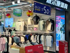 -金铂广场(龙归店)