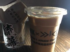 -RMK Shochu Bar(三诺店)