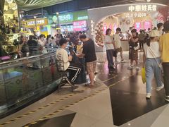 -时尚天河商业广场