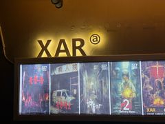 -567·密室逃脱(大良店)