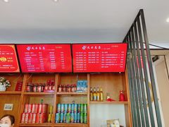 -风云面馆(珠海路店)