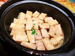 招牌焗香芋-花千醉(新街口店)