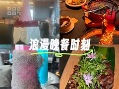 -烛影拾光观景餐厅·创意菜·摄影·小提琴(大唐不夜城店)