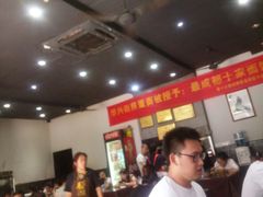 大堂-华兴街煎蛋面(总店)