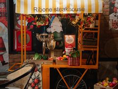 -弗兰克牛排西餐厅Ribone steak house(柠檬花园店)