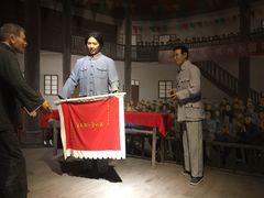 -毛泽东才溪乡调查旧址景区