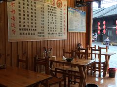 大堂-十里香粉馆(虹桥中路店)