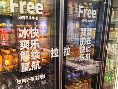 -尹珍珠·韩式无限烤肉(回龙湾店)