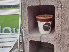 -CEMENT·coffee bar (凤凰创意园店)