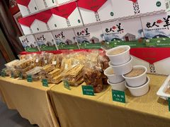 -紫光园(顺义店)