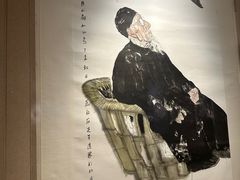 -四川美术馆