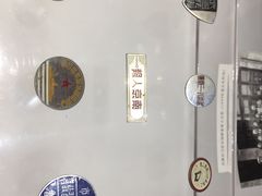 -湖北省美术院美术馆