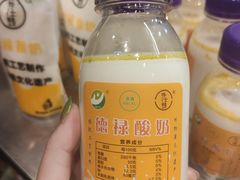 -德禄酸奶(莫家街店)