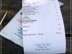 -Boxing Cat Brewery拳击猫精酿啤酒馆(永福店)