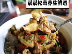 -百家鸡味馆(清泰店)