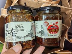 -天天向上素食餐厅(五台山店)