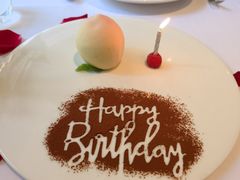 -蝶舍·MAISON PAPILLON