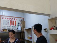 -状元楼(东大街店)