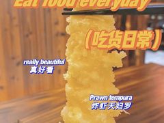 -KITON喜豚(清晖园店)