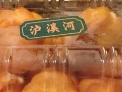 -泸溪河桃酥(江宁太阳城店)