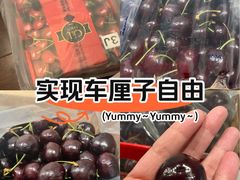 -山姆会员商店(上海浦东店)