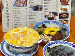 -韵姐牛奶甜品世家