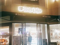 门面-Peet's Coffee皮爷咖啡(大学路店)