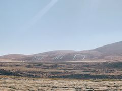 -扁都口生态休闲旅游区