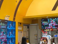 -7分甜(苏州中心店)