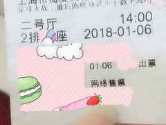 -梅陇文化馆