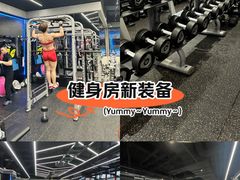 -懒人Club健身(卓越时代广场店)