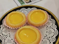 岭南鸡蛋挞-金华安大酒楼·老牌潮菜·粤式茶点(东方国际店)