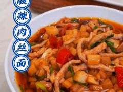 -李与白包子铺(桐梓林店)