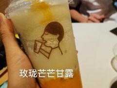-喜茶(佛山岭南站店)