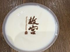-故宫餐厅(景运门店)