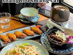 -上楼私房菜(院士路店)