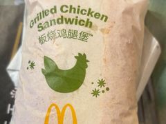-麦当劳(国家体育场南路店)