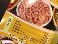 菜单-成都老码头火锅(旺角店)