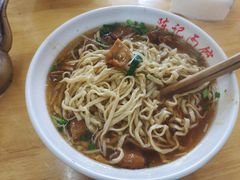 -陈记锅盖面(长江路店)