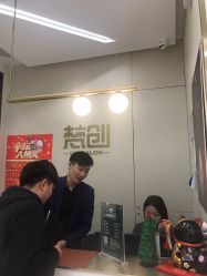 -梵创造型