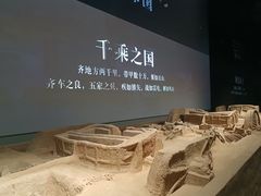 -山东博物馆