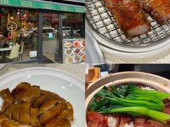 -任兴记(定西路店)